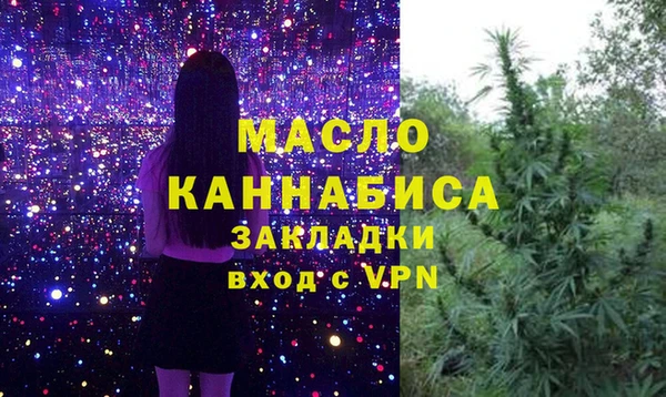 марки lsd Алексин